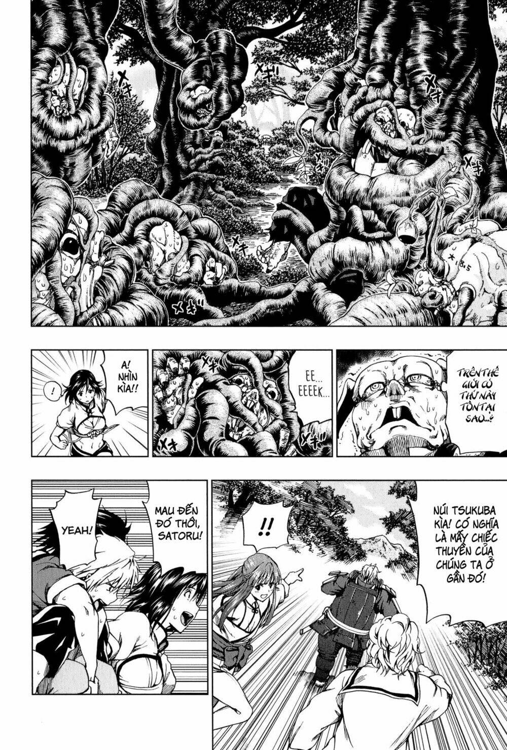 shin sekai yori chapter 7 10