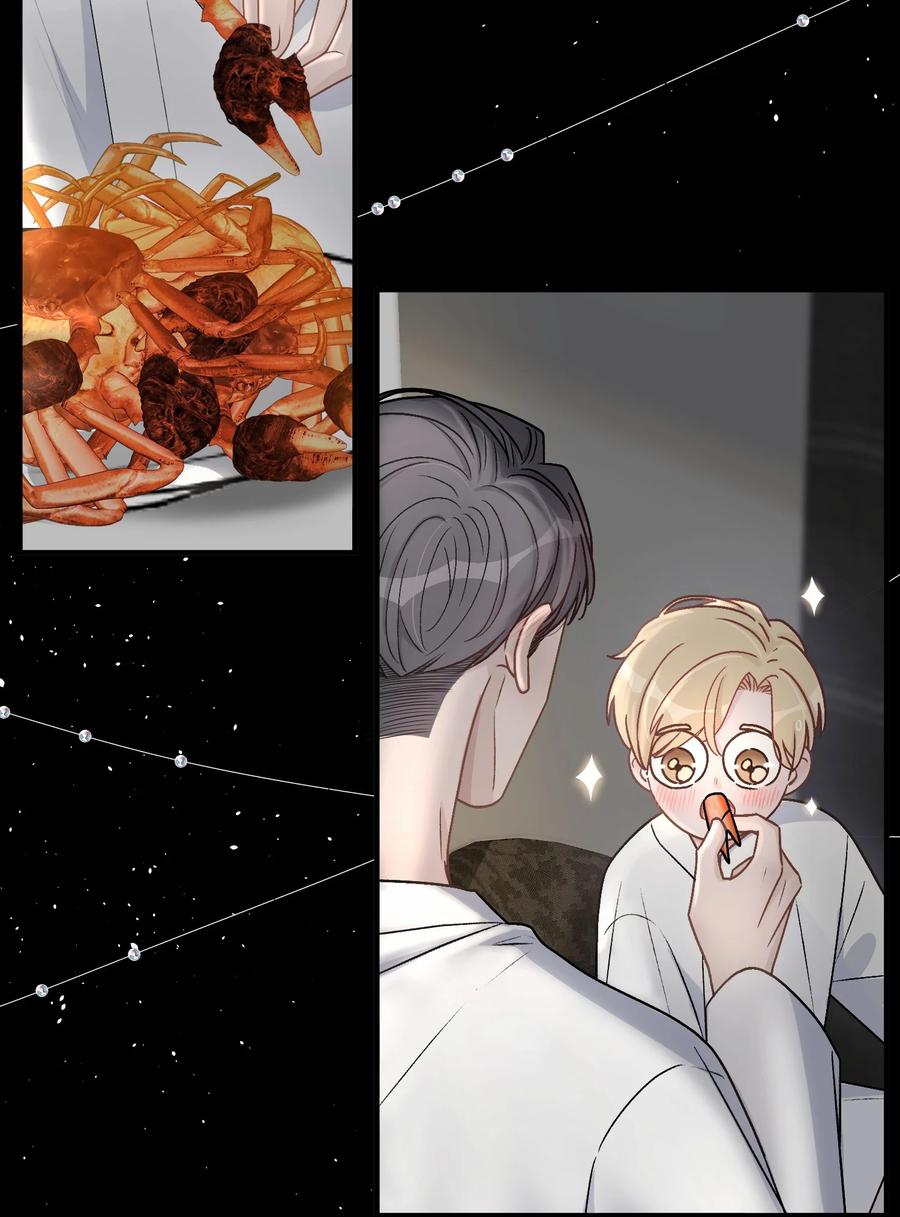 trước và sau ly hôn! chapter 27 16