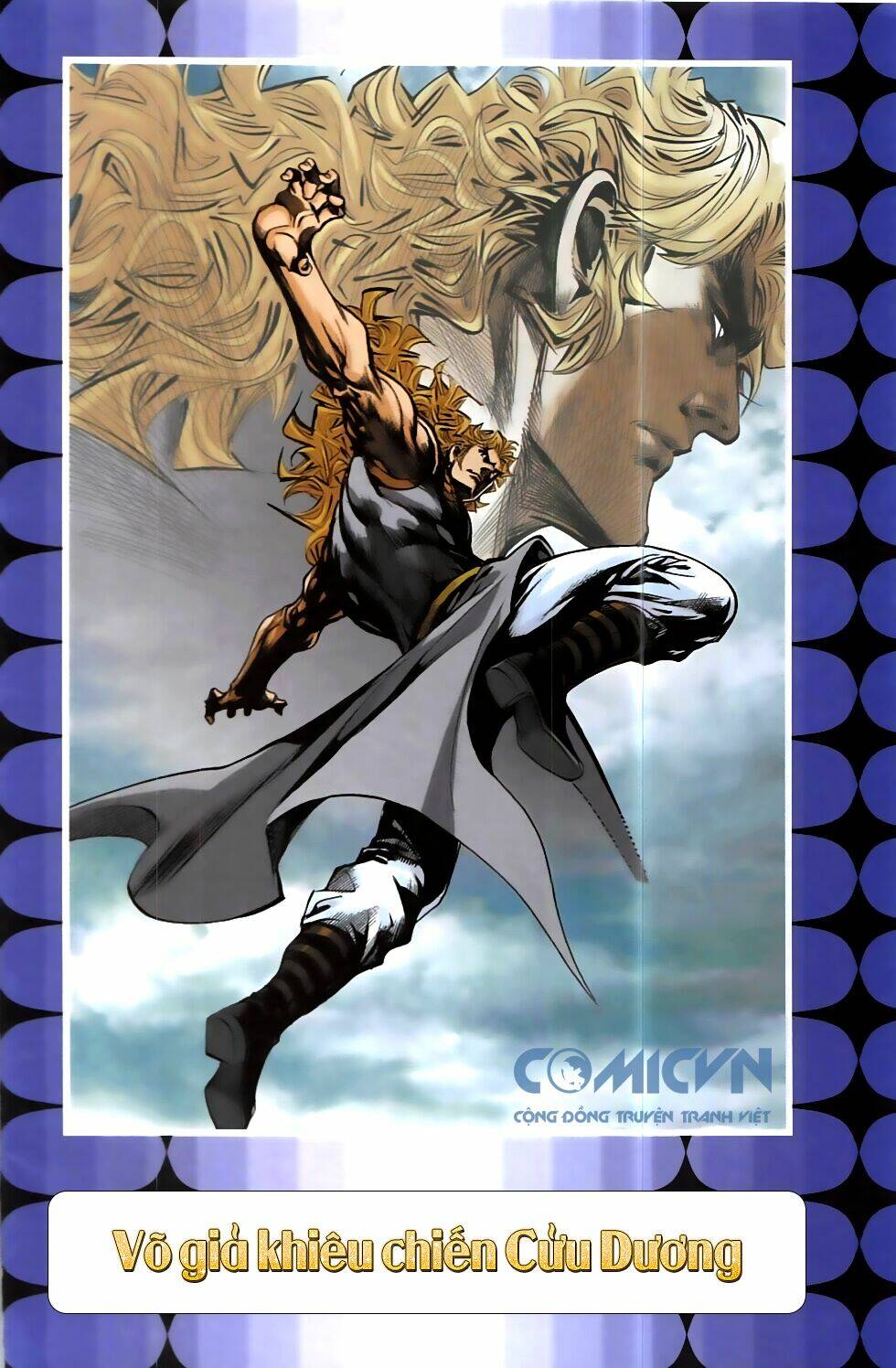 hoàng giả chi lộ chapter 18.2 9