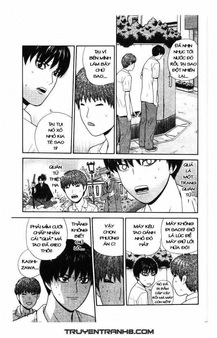 ocha ni gosu - đến quỷ cũng uống trà chapter 31 18