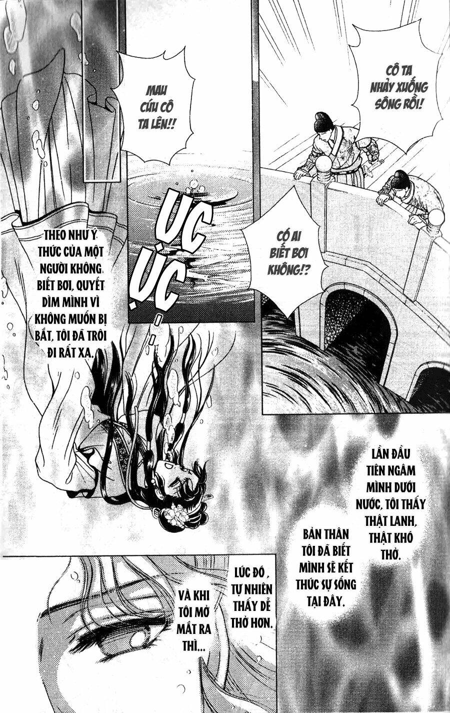 shin saiseien – minouchou kyuutei monogatar chapter 1 18