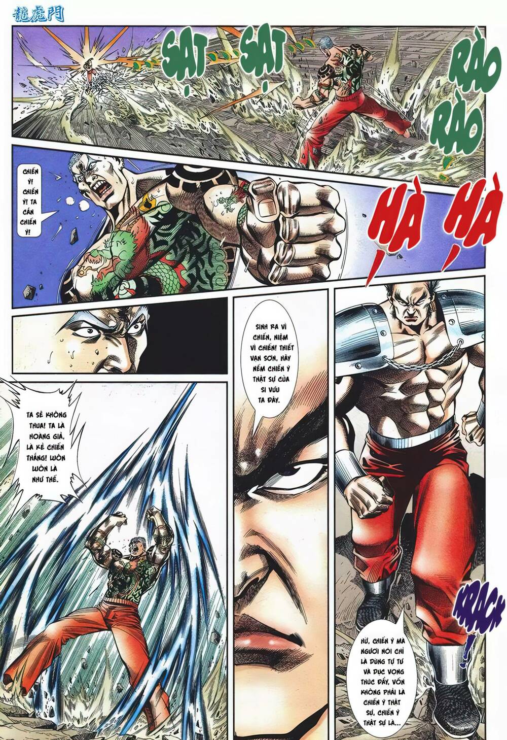 cựu tác long hổ môn chapter 1097 25