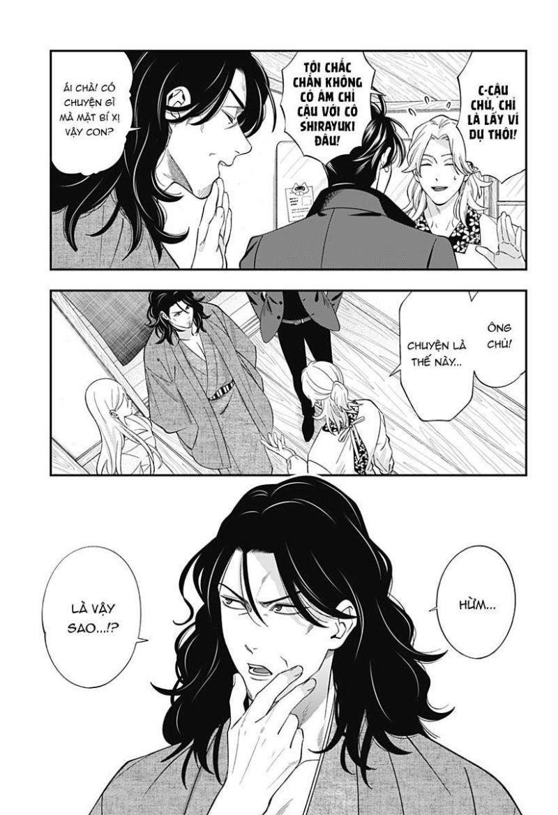 excuse me dentist, its touching me! chapter 47 3