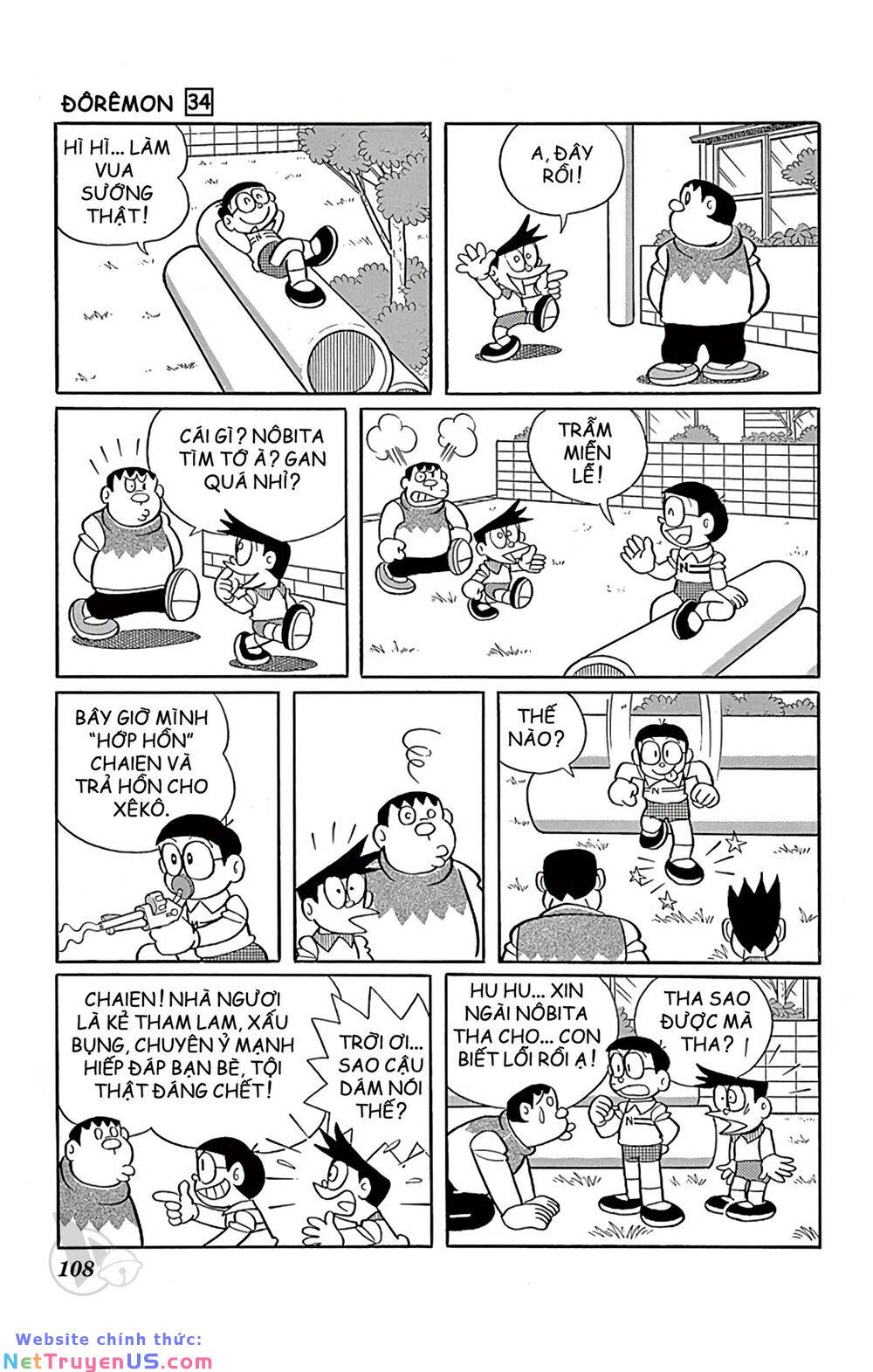 doraemon chapter 611 7