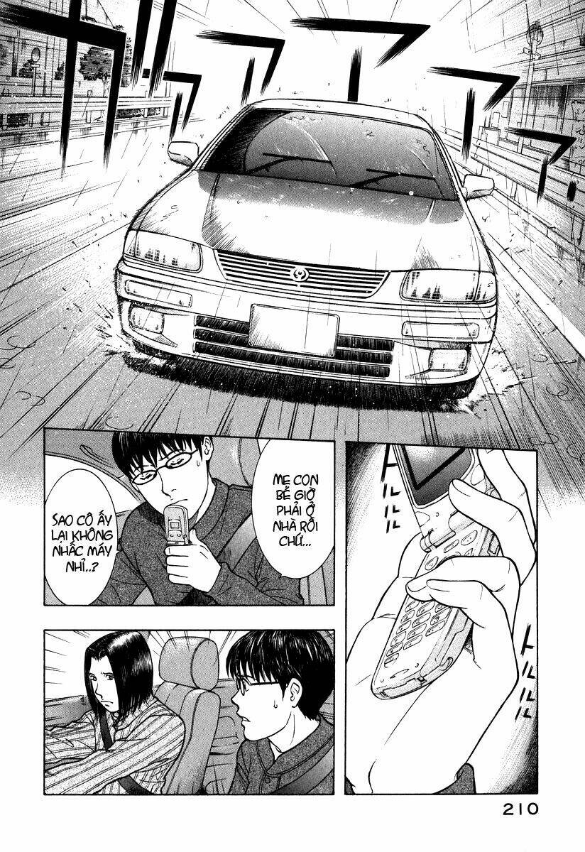 emerging chapter 8 12