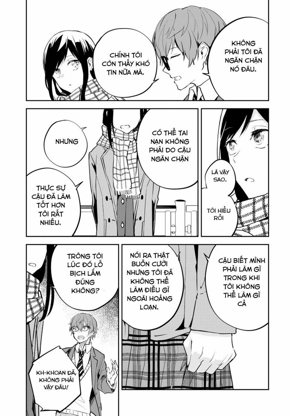hatsukoi losstime chapter 1 54
