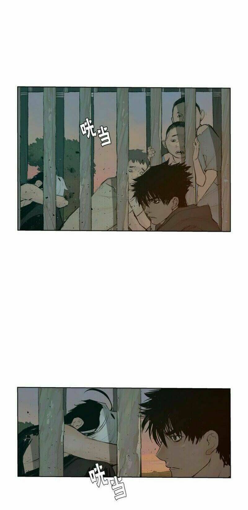 thanh gươm danh vọng chapter 13 36