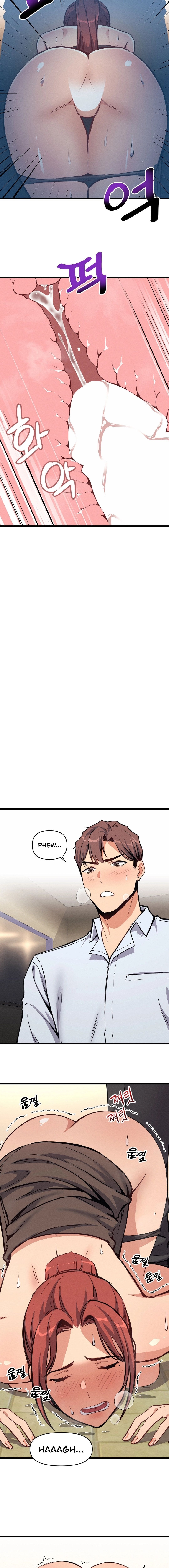 cuộc đời tôi ngọt ngào như một miếng bánh chapter 3 14