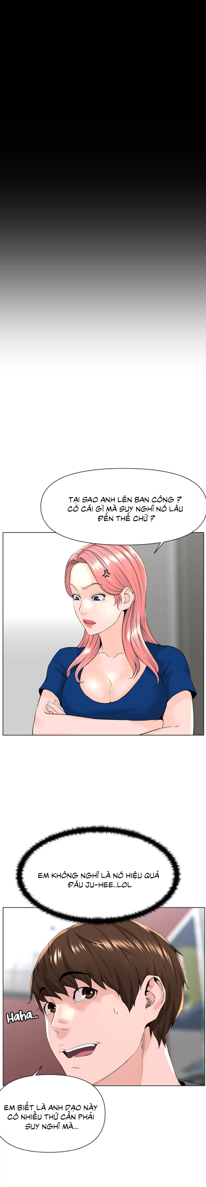 idol kế bên chapter 17 16