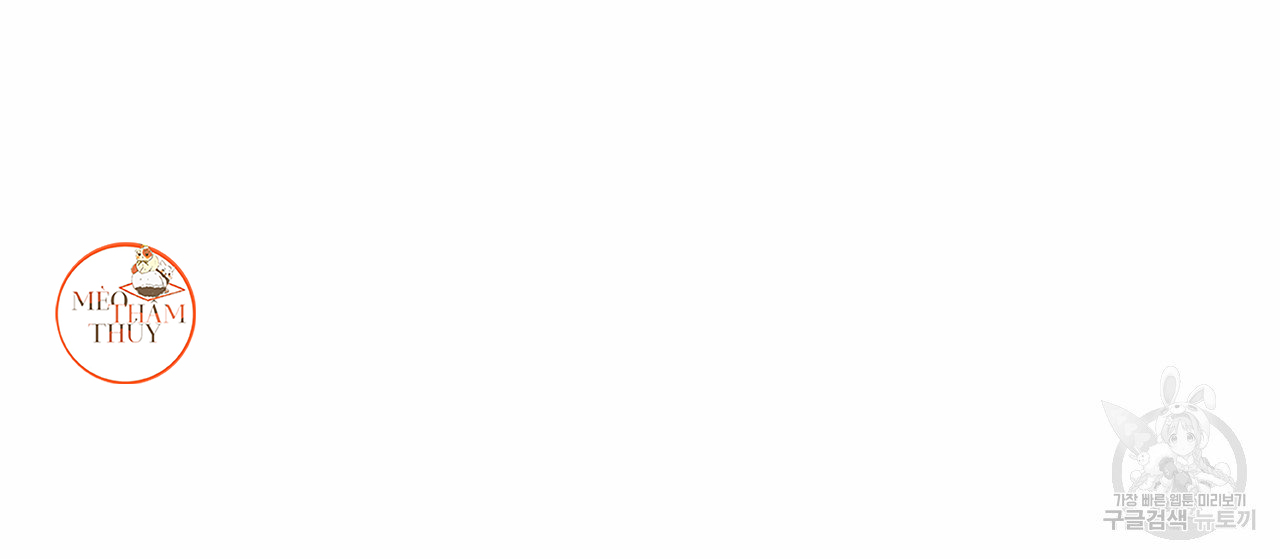 giai điệu của ngôn ngữ chapter 36 87