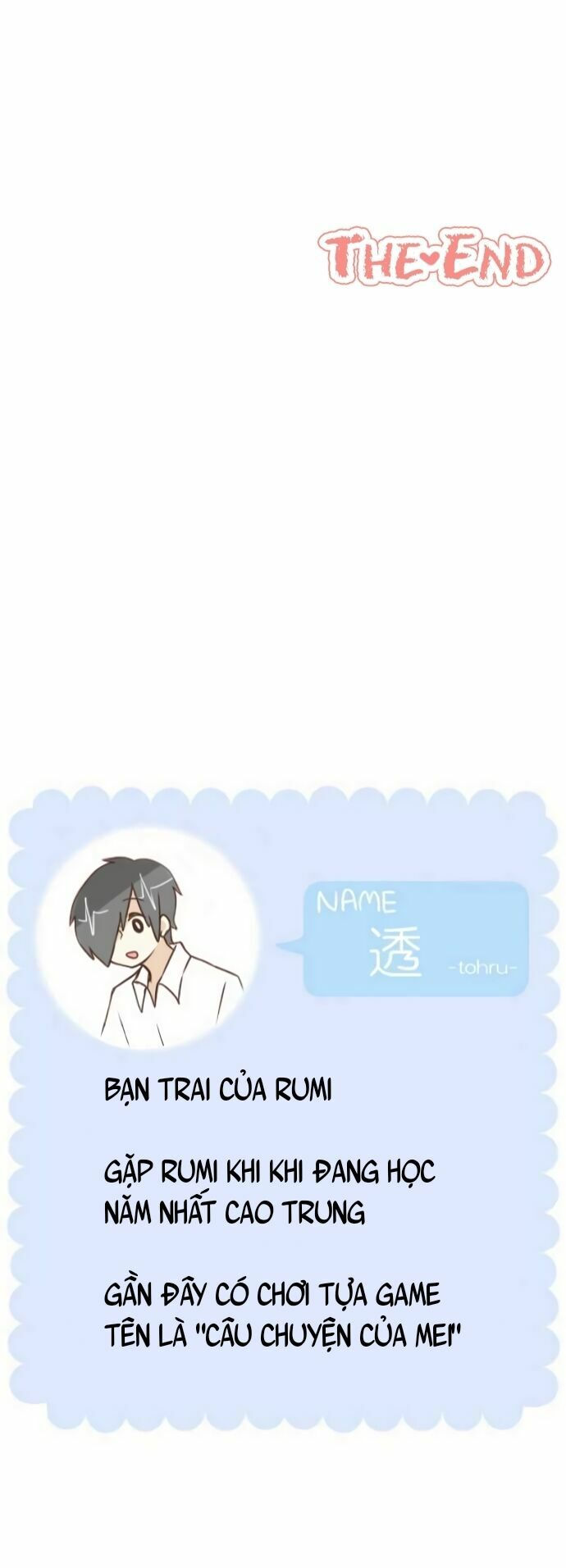 ike loli chapter 4 11