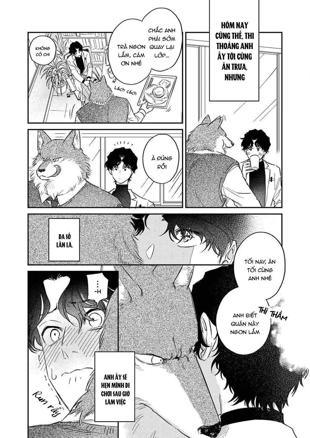 ookami-sama no ichizu na bouai chapter 4 3