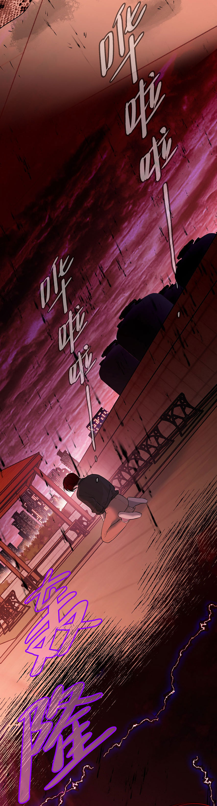 devil luck chapter 65 29