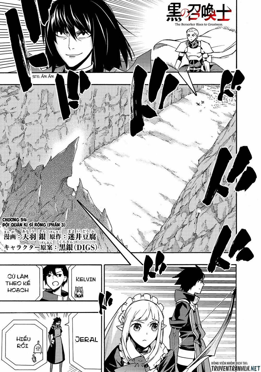 Kuro No Shoukanshi Chapter 54 - Trang 2