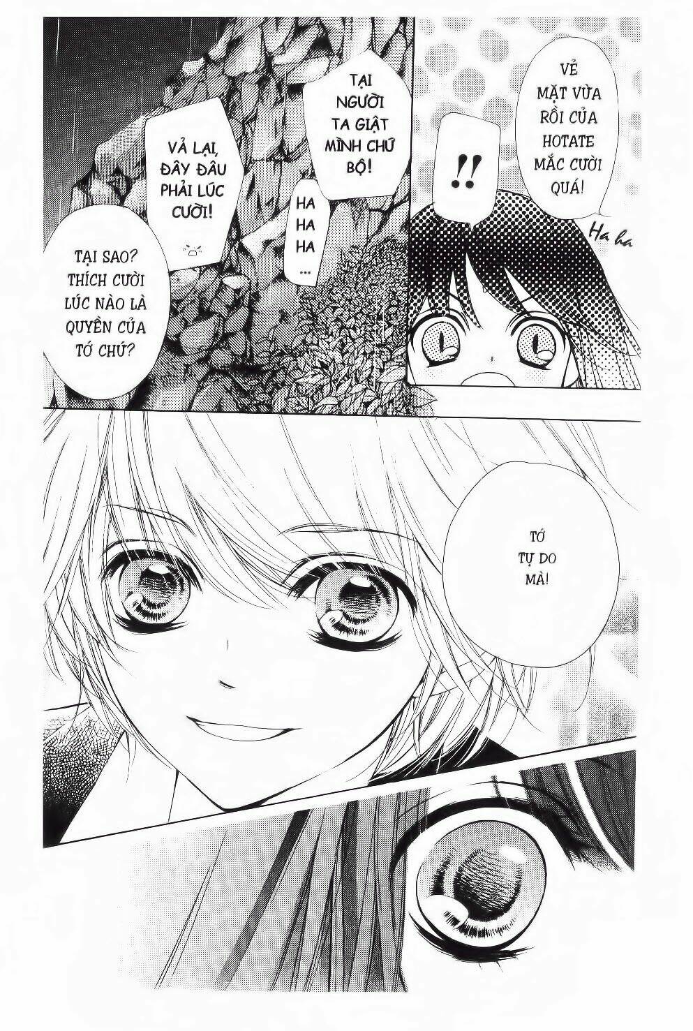 tôi là yamada zenjiro chapter 19 52