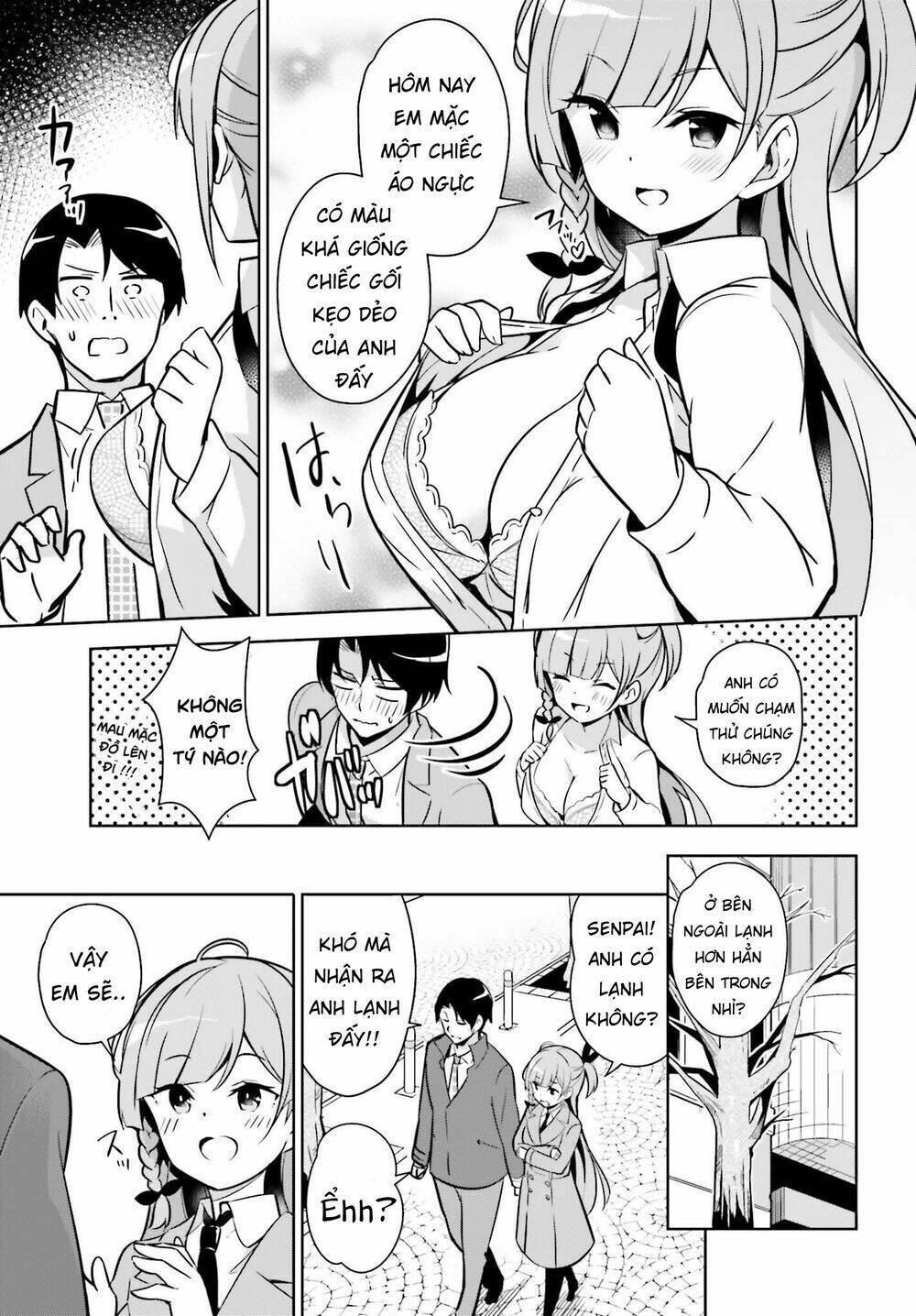 senpai! let's have an office romance chapter 1 7