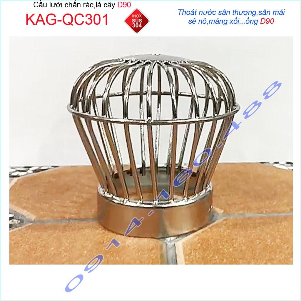 Cầu chắn rác sân thượng KAG-QC301 (ống D90), Cầu chặn rác Inox 304 đế thấp thả ống D90, cầu lưới lọc rác thoát nước mưa