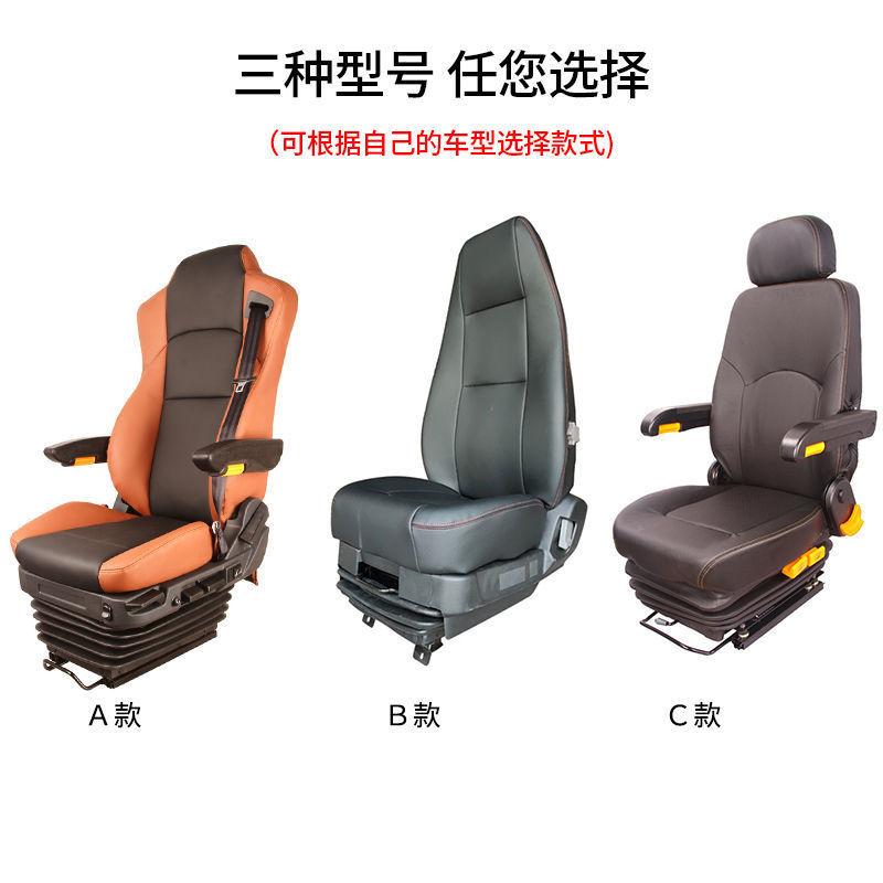 Phong cách mới nhất của xe tải tựa đầu đặc biệt thắt lưng bộ xe khách xe kéo xe buýt kỹ thuật xe ô tô lớn gối cổ đệm mút hoạt tính