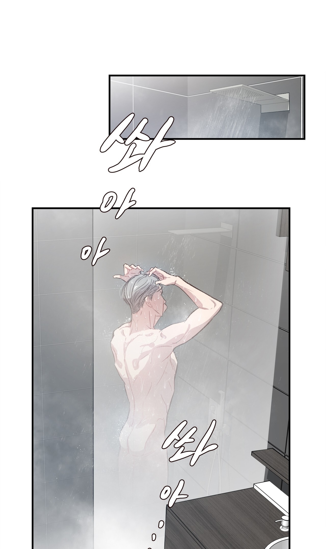 Điều Bí Mật Dưới Mái Tóc chapter 8.1 - Trang 7
