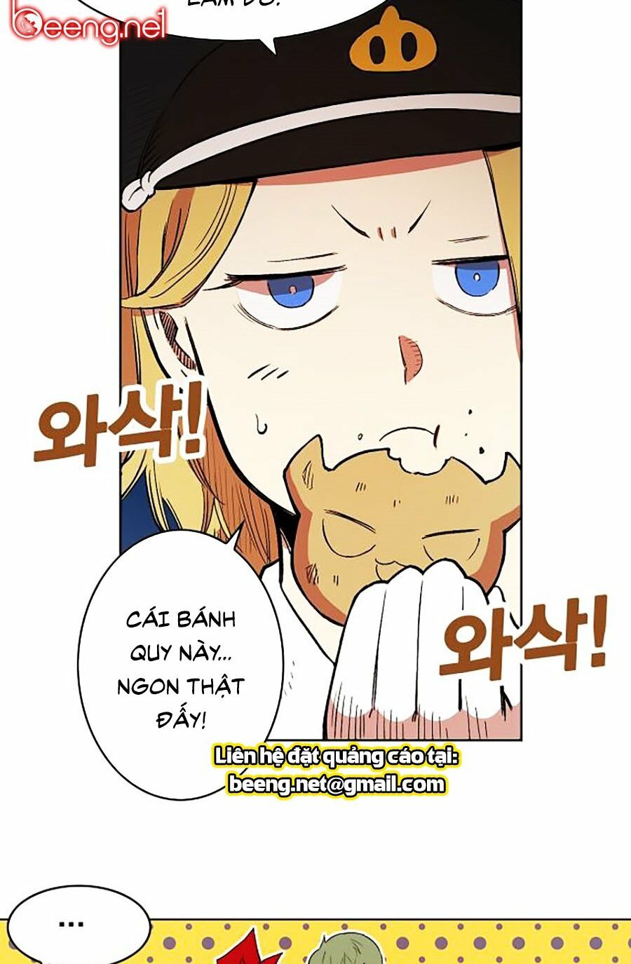 hard core leveling warrior ss2 chapter 58.2 22