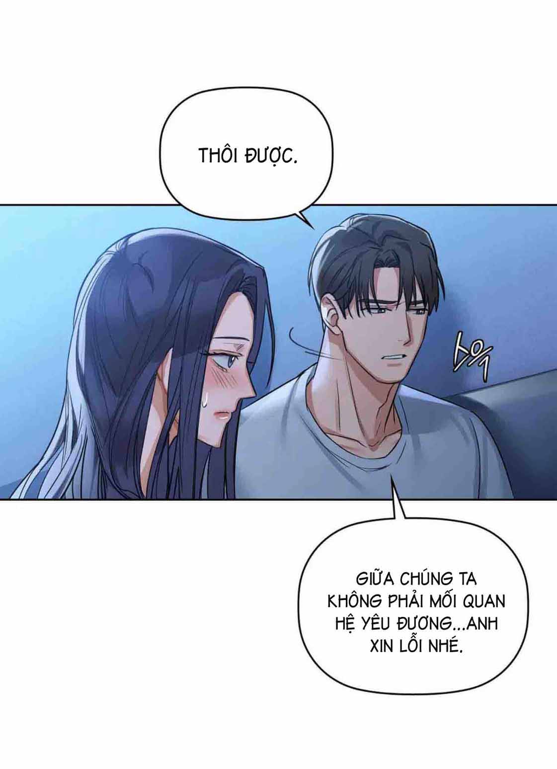 caffeine chapter 10 19