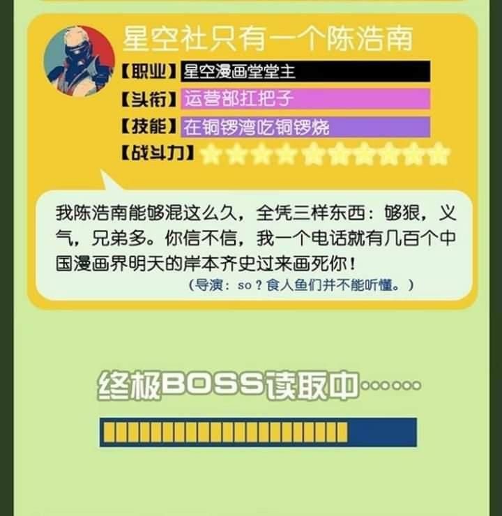 mưa chìm sâu trong mây chapter 30 29