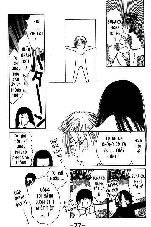 yamato nadeshiko shichihenge chapter 7 33