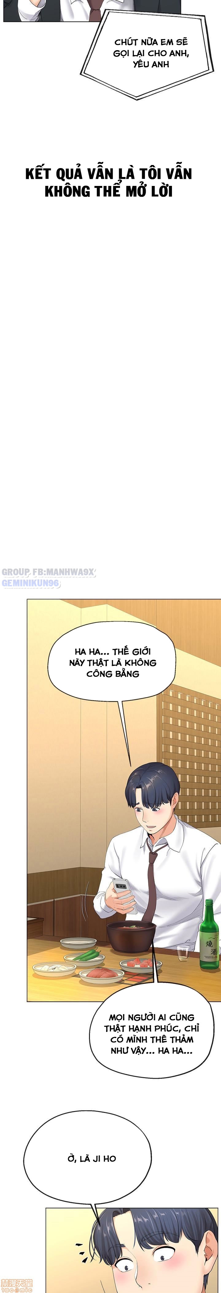 cặp đôi kí sinh chapter 2 13