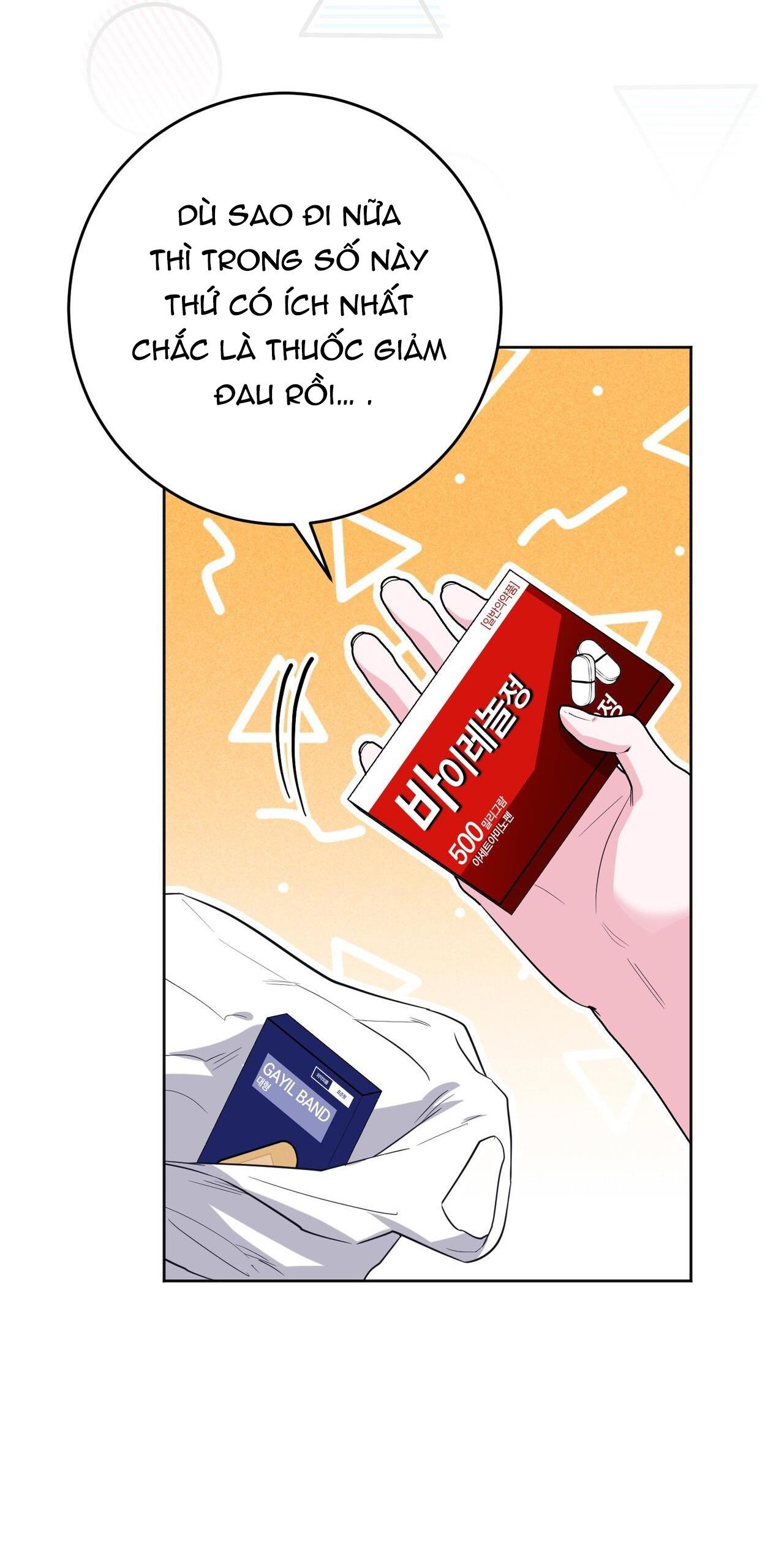 cạm bẫy đại học [m] chapter 55 12