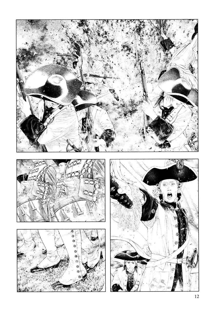 innocent chapter 42 11