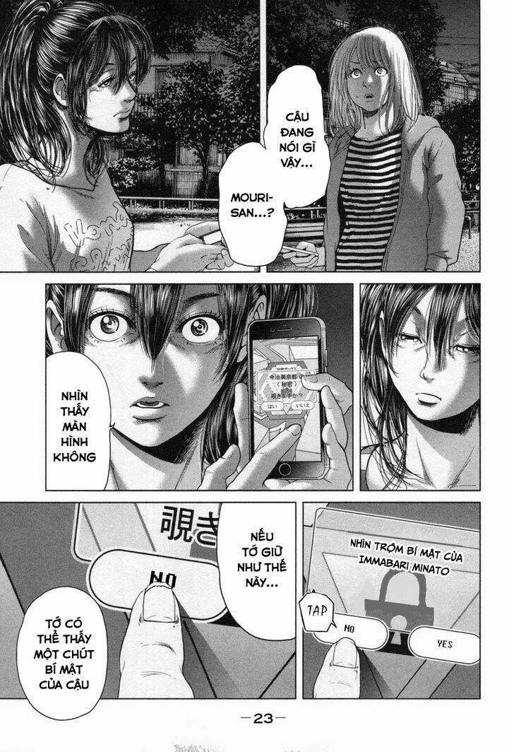 ikenie touhyou chapter 19 6