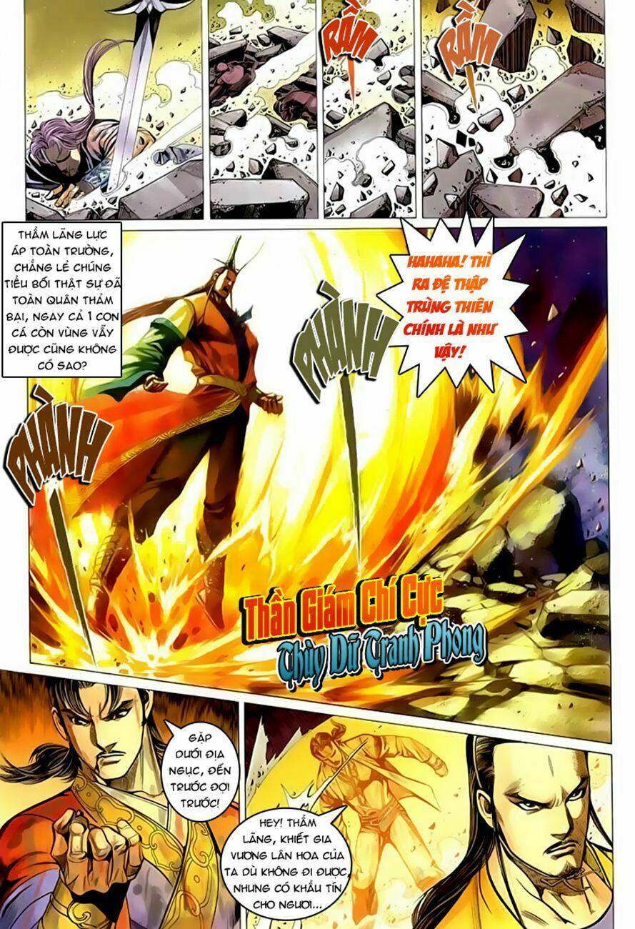 cổ long quần hiệp chapter 39 22