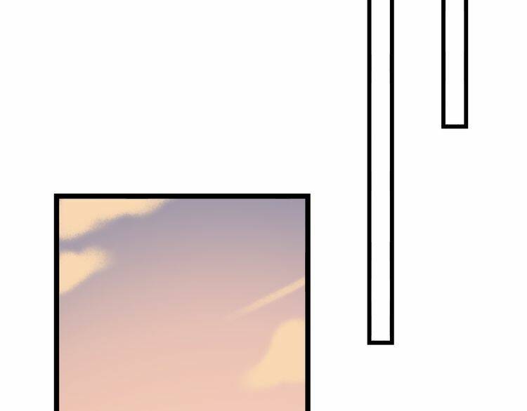 trạch thượng tịch mịch huỳnh hỏa chapter 8 59