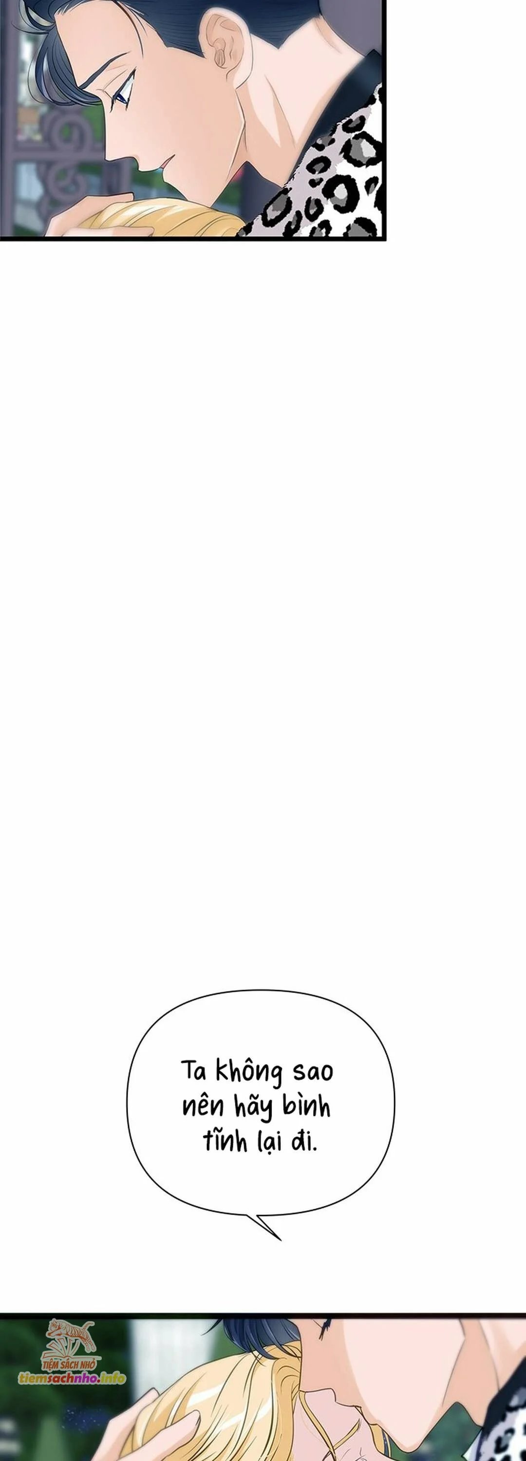 [ 18+ ] bệ hạ đã thay đổi rồi! chapter 19 4