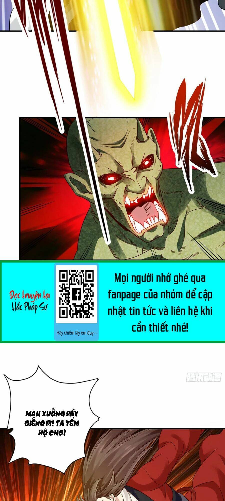 chư thiên ký chapter 317 17