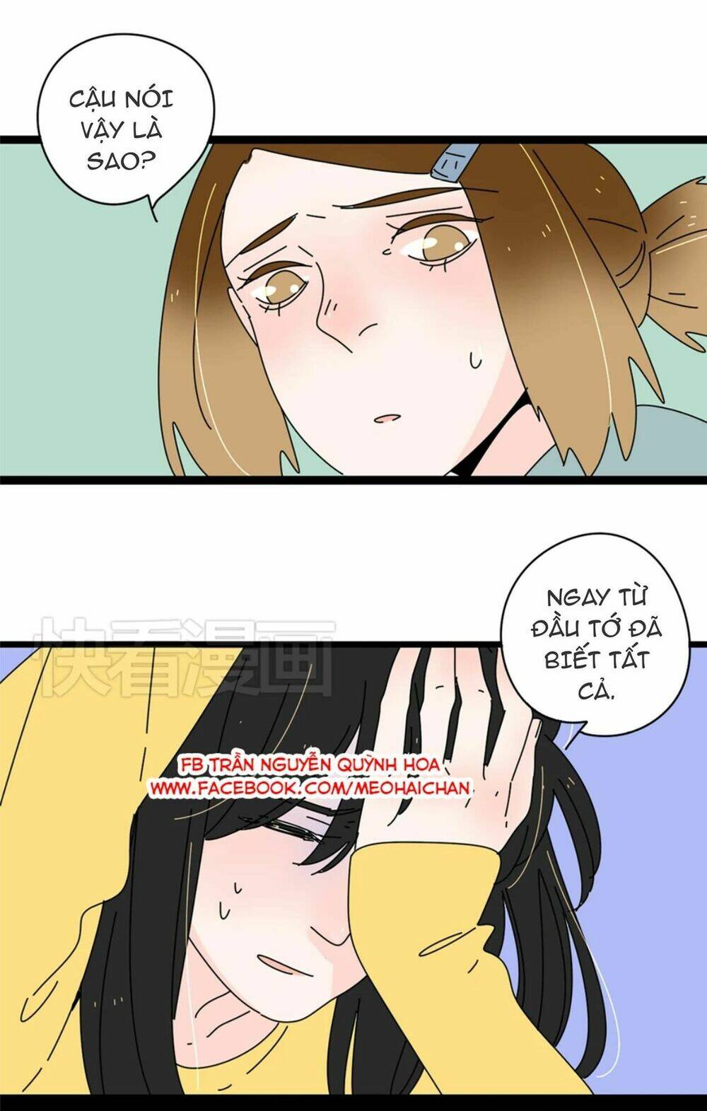 quỷ nhát gan và mã đại cáp chapter 6 43