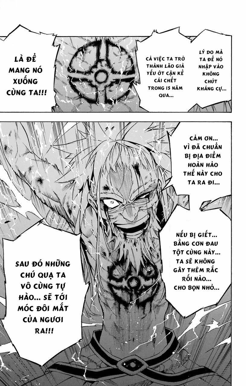 great priest imhotep chapter 16 29