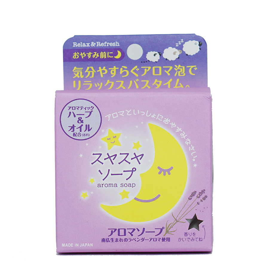 Xà Phòng Tắm Thư Giãn Ban Đêm Pelican Lavender Night Aroma Soap Hương Thơm Hoa Oải Hương 100g (Combo 100g Và Set 24ml)