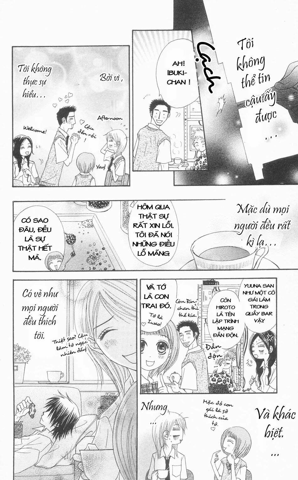 otokomae! beads kurabu chapter 1 33