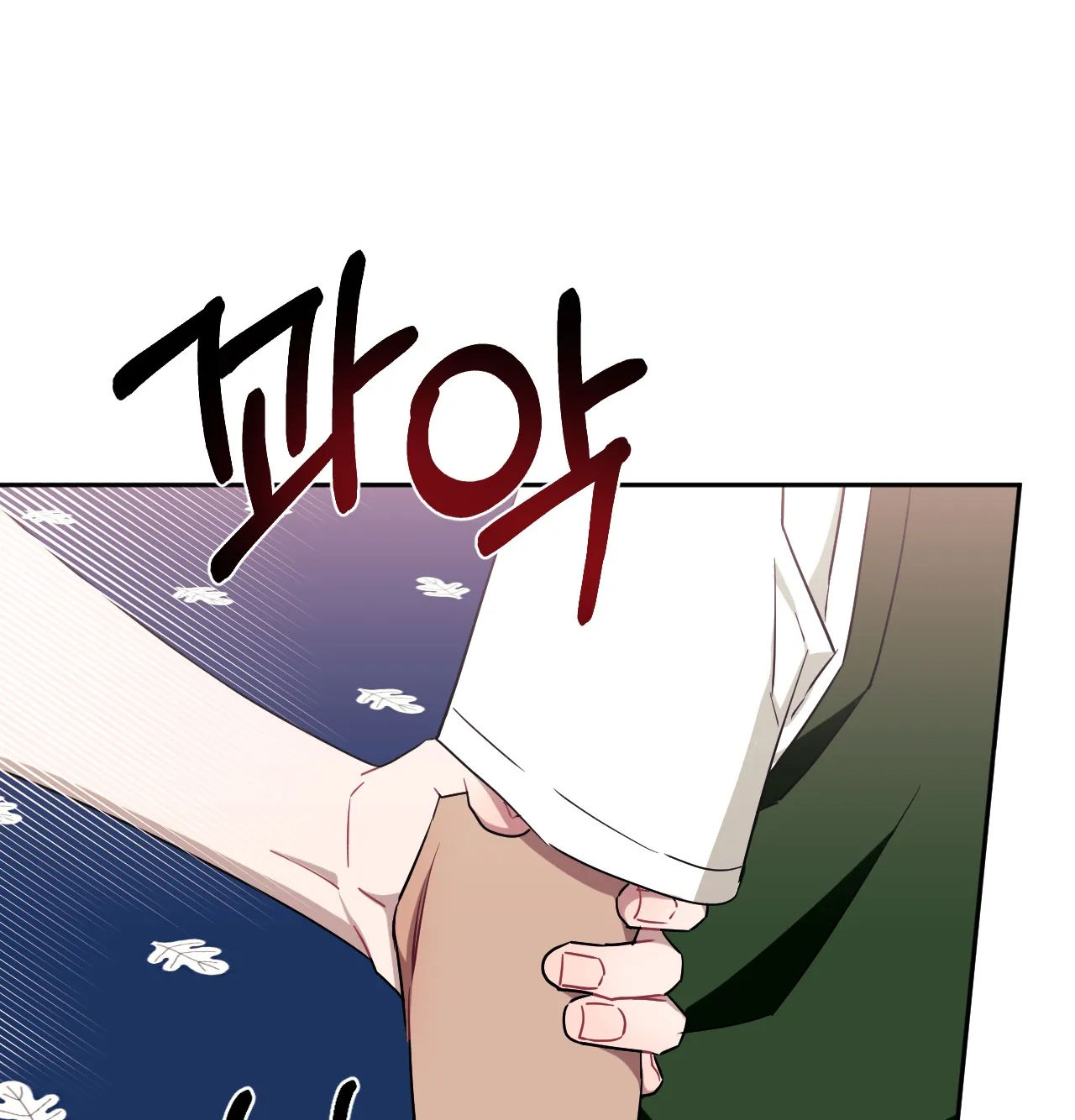 hơn cả bạn bè chapter 43.2 20