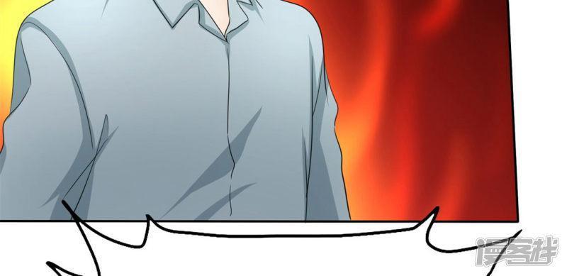 con đường phản công của sủng thê chapter 6 29