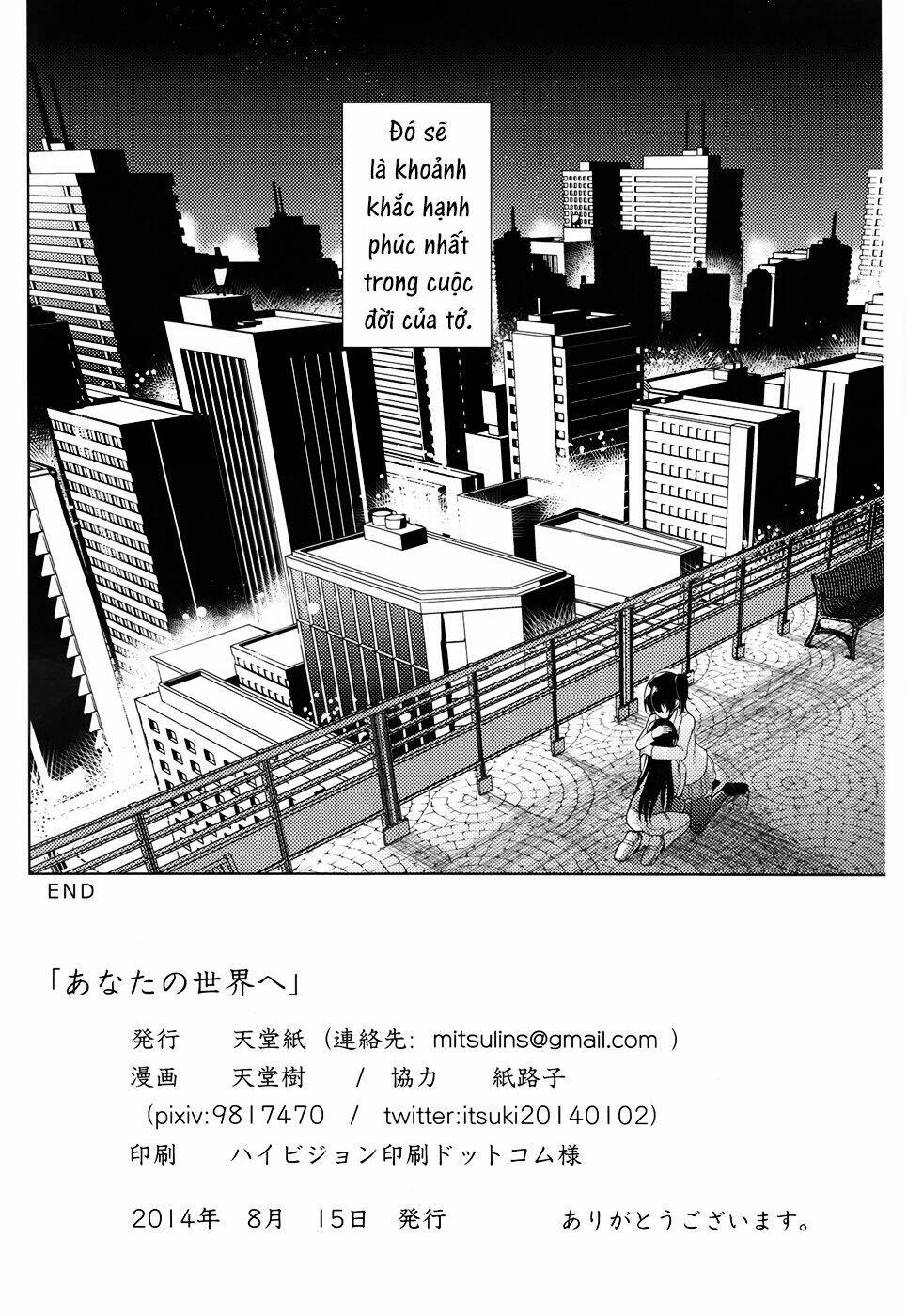 [kantai collection] to your world chapter 1 24