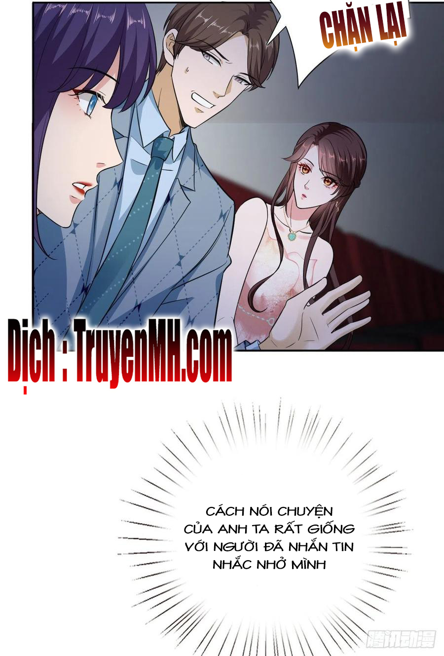 thí hôn lão công, cần giúp sức chapter 205 14