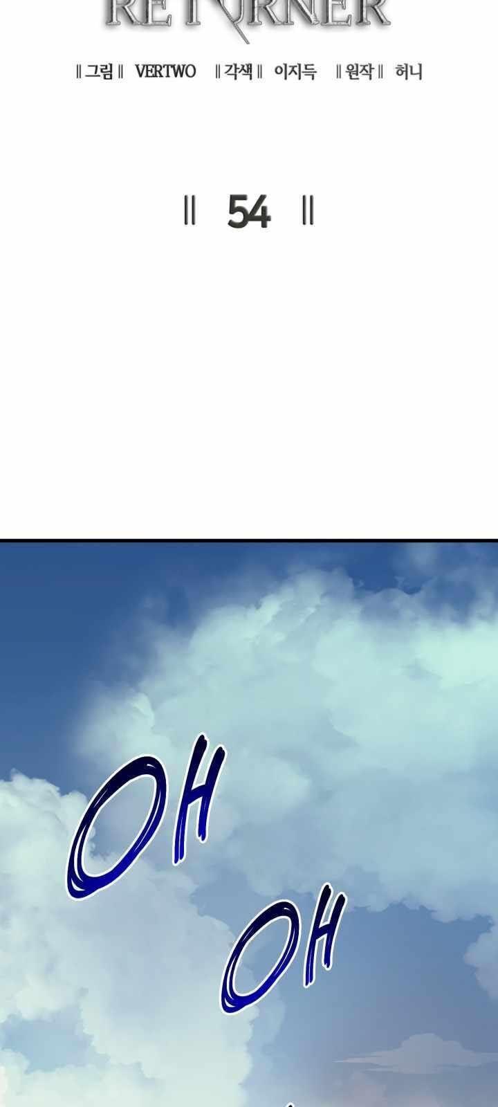 tôi trở lại thăng cấp một mình chapter 54 20