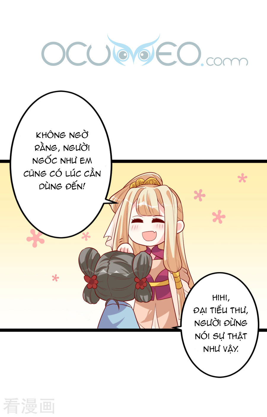 từ đây vương gia không thượng triều sớm chapter 9 31