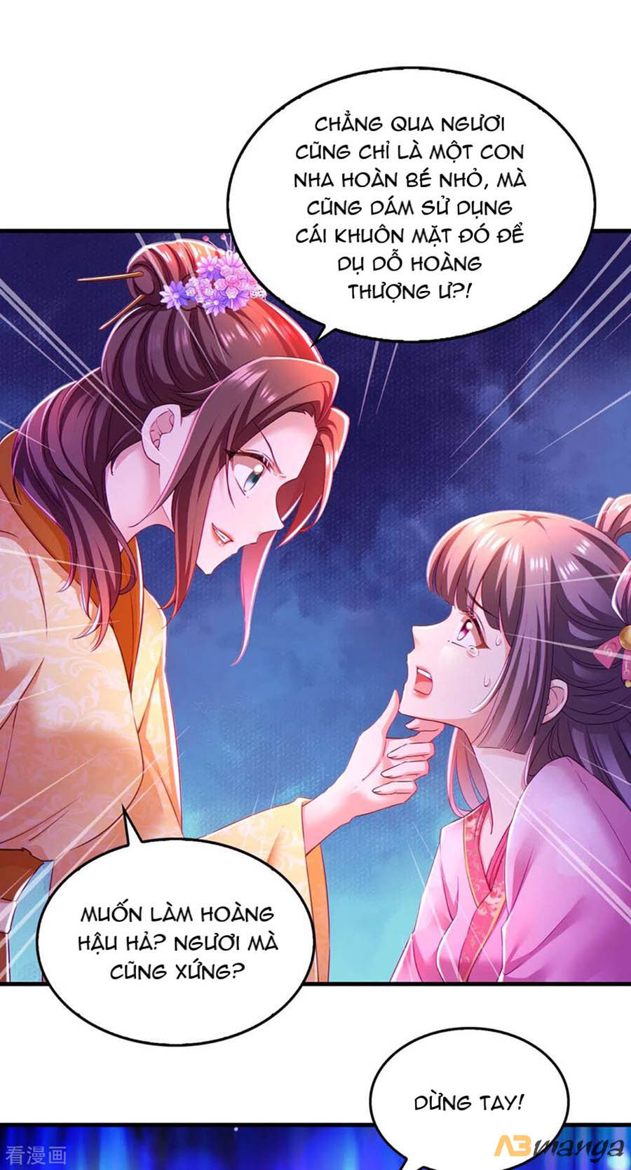 ngã tại hậu cung đương đại lão nữ chapter 56 1