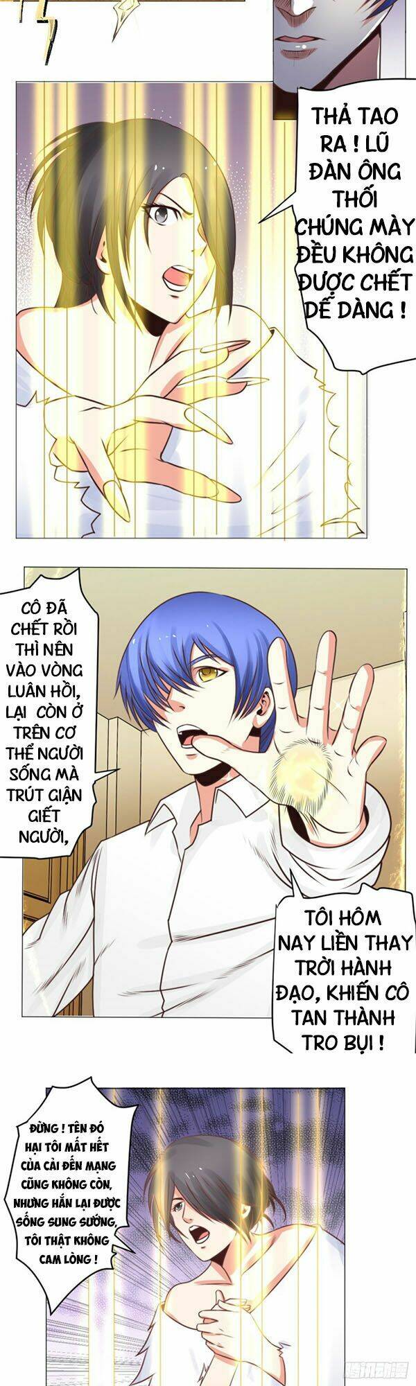 thấu thị y thánh chapter 35 6