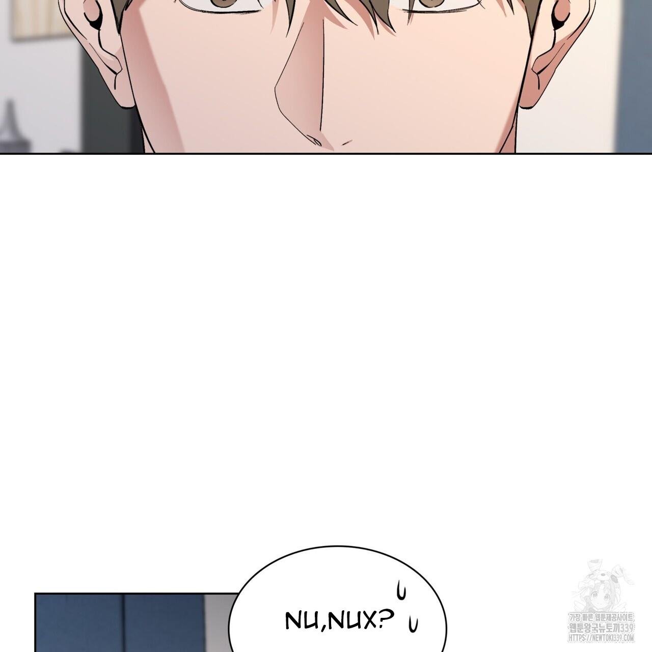 ham muốn mạnh mẽ chapter 56 21