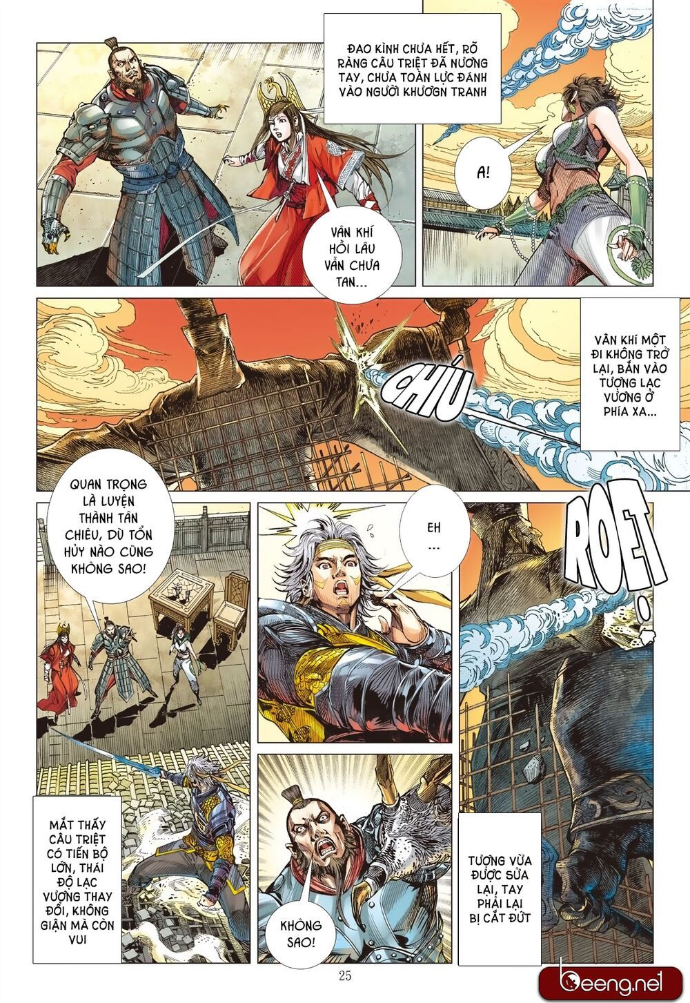 sơn hải kinh truyện chapter 186 22