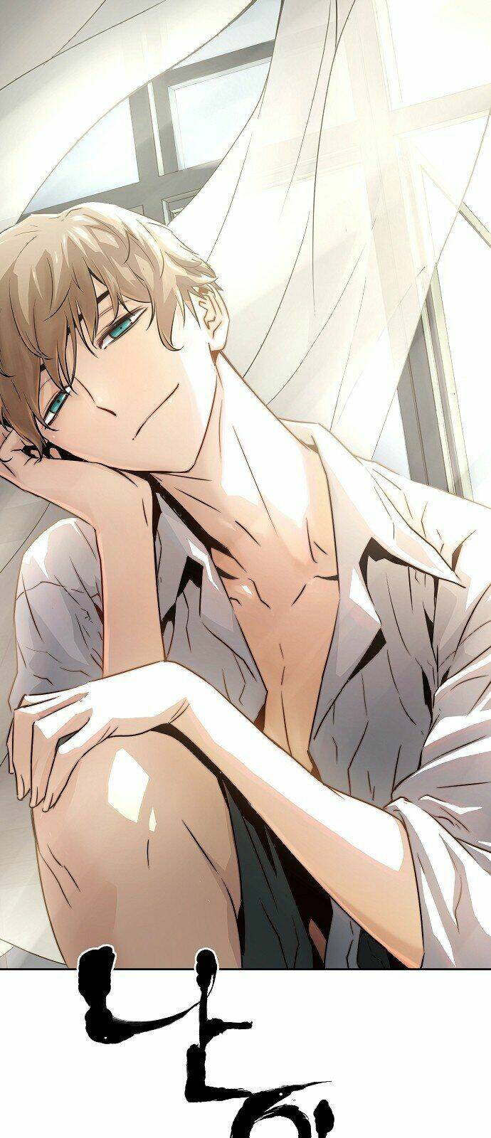 hứa lan chapter 42 8